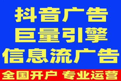 百度竞价个人开户案例：收益翻倍